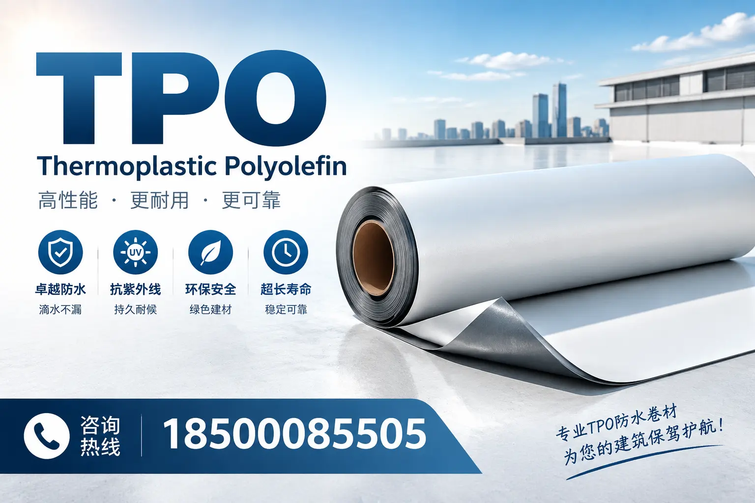 tpo使用中的常见问题，果洛企业必看技巧